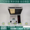 资质办理DC:1A接地导通测试仪三级承试电气测量成套仪器