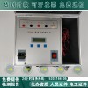 承装（修、试）DC:≥10A变压器直流电阻测试仪资质办理