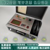 三级承装（修、试）数字式0.5级变压器变比测试仪电气测量