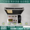 三级承试成套仪器变压器变比测试仪数字式0.5级变比测试仪