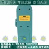 三级承试成套仪器灵敏度1ppmvSF6检漏仪油、气试验仪器