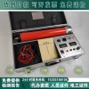 五级承试资质直流高压发生器DC:120KV/2mA成套仪器