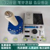 五级承试AC:6KVA-10KVA/50KV工频交流耐压试验