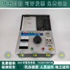资质AC:30KVA/50KV工频交流耐压试验成套装置