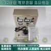 承装（修、试）5KVA/360V150HZ感应耐压试验装置