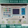承装（修、试）三相电压电流各2组四级电气测量仪器