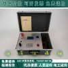 四级承装（修、试）DC:≥100A回路电阻测试仪资质升级认证