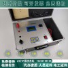 四级承试DC:≥100A回路电阻测试仪电气测量仪器供应商