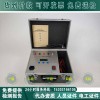 四级承装（修、试）DC:≥10A变压器直流电阻测试仪四级承试