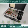 四级承装（修、试）数字式0.5级变压器变比测试仪电气测量仪器