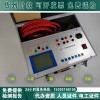 四级承试断路器动特性测试仪承装（修、试）所需机具设备