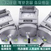 承试高压发生器DC:5000V200G电流≥3mA电阻测试仪