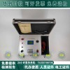 五级承装（修、试）DC:≥100A回路电阻测试仪电气测量仪器