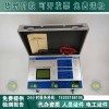 五级承装（修、试）500v/5A互感器伏安特性测试仪