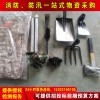 防洪防汛工具包防汛抢险工具包6/7/9/11/13/19件套