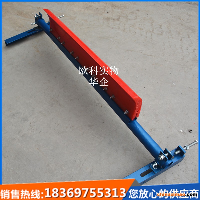 清扫器头道聚氨酯1