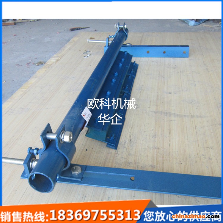 清扫器二道合金1