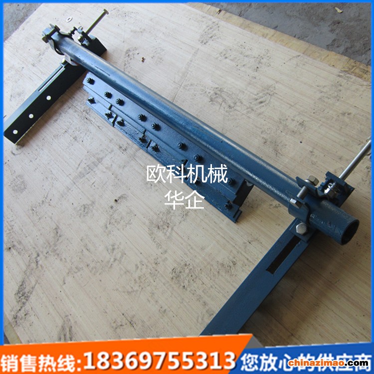 清扫器二道合金