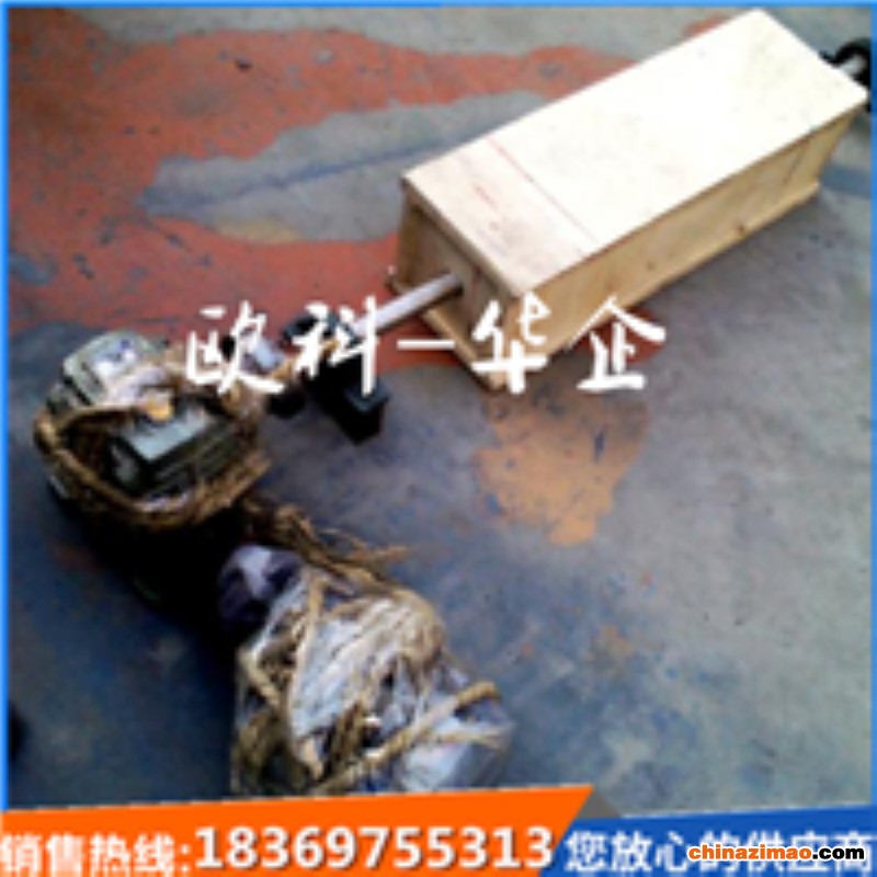 滚刷电动清扫器3_副本