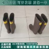 日本YS高压绝缘靴进口YS112-01-11绝缘靴（正品）