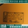 日本YS绝缘包毯进口YS435-01-01电杆包毯