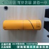 日本YS绝缘包毯进口YS207-02-01电杆包毯