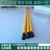 日本YS导线遮蔽罩进口YS301-52-11绝缘防护管