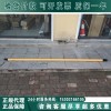 日本YS导线遮蔽罩进口YS301-61-02绝缘防护管