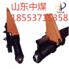 ZCY-6单轨阻车器 多型号阻车器 专业生产