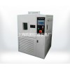 高低温恒定湿热试验箱GDHS8010