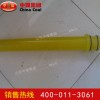 喷浆机喷头 中煤喷浆机喷头 喷浆机喷头性能特点