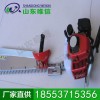 茶园修剪机 树篱修剪机 汽油机动力修剪机