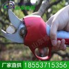 树枝修剪机 树枝修剪机特点 茶园修剪机械