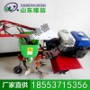 微型汽油除草机价格 微型除草机参数 高效除草机厂家直售