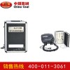 自救器校验仪 中煤供应自救器校验仪 厂家直销