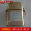 ZH30型化学氧自救器参数 化学氧自救器型号
