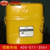 ZH45化学氧自救器 煤矿自救器 长期供应自救器