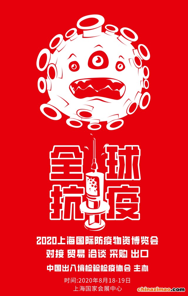 默认文件1593831439875