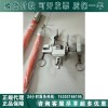 10KV带电作业并沟线夹专用工具绝缘杆拆装杆做操工具接火工具