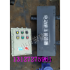 QZC系列气动阻车器组成，六盘水气动阻车器详解