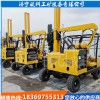 液压公路护栏打桩机 高速公路打桩机