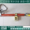 带电作业铁塔坠杆两用型绝缘横担带式绝缘横担