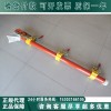 带电作业玻璃钢三相临时横担带电作业链式绝缘横担