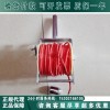 绝缘测绳 测量绳30米/50米/70米/100米电力测量绳