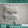 防潮蚕丝测量绳HXLY-05-50绝缘测量绳