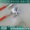 J型线夹安装器2.5米J型线夹安装工具带电作业绝缘操作杆