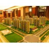 哈尔滨建筑沙盘模型定制-房地产沙盘模型制作公司