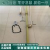 带电作业可调吊线杆TDZJ-1.5吊线绝缘羊角抱杆