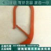 电力施工工具10KV地电位树脂挂钩10-118环氧树脂挂钩