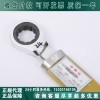 现货供应耐压电工绝缘扳手活口绝缘扳手电工维修工具